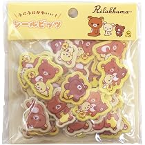 Amazon | サンエックス リラックマ 6穴シールノート シール
