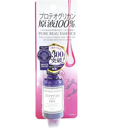 Amazon | ジャパンギャルズ JG ピュアビューエッセンス コラーゲン原液