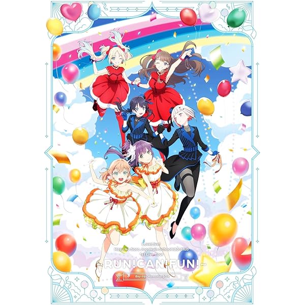 Amazon.co.jp: LoveLive! Series Presents ユニット甲子園 2024 Blu 