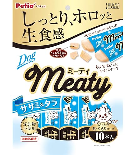 ペティオ Meaty ミーティ 各種 合計400本