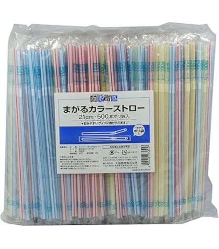 Amazon｜大黒工業 フレックス ストロー ストライプ 紙包装 業務用