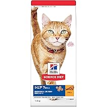 Amazon | ヒルズ サイエンス・ダイエット キャットフード シニア