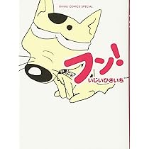 71MJjhf17VL._AC_UL210_SR210,