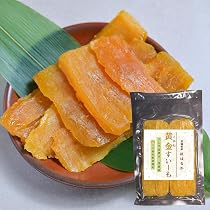 Amazon | オオスガファーム 紅はるか 干し芋 平干し200g 【ケンミン