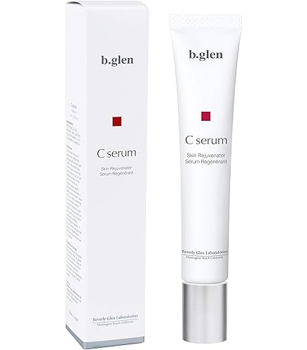 Amazon | b.glen【公式】 QuSome ホワイト2.0 ＜ハイドロキノン配合