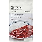 無印良品 素材を生かしたカレー バターチキン 180g(1人前) 44259030