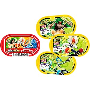 ポケットモンスター ポケモンメザスタ スターポケモンセット ～ゴリランダー･エースバーン･インテレオン～