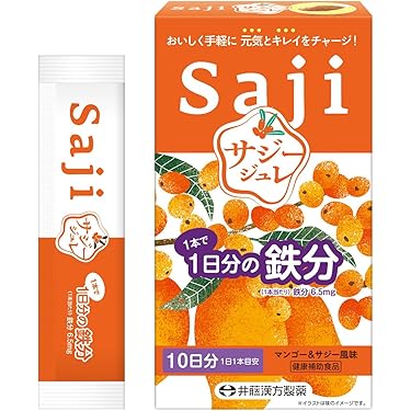 〈免疫力Up〉ぱぱっとミネラル 100ml×2本×2箱 料理用 ぱぱっとミネラル 希望の命水 (旧：希望の命水 10倍濃縮)｜やつ