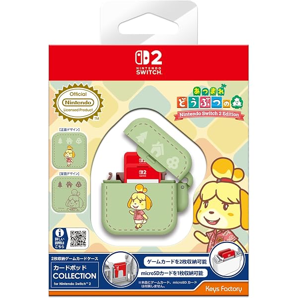 Amazon.co.jp: ポケットモンスター カードポッド for Nintendo Switch