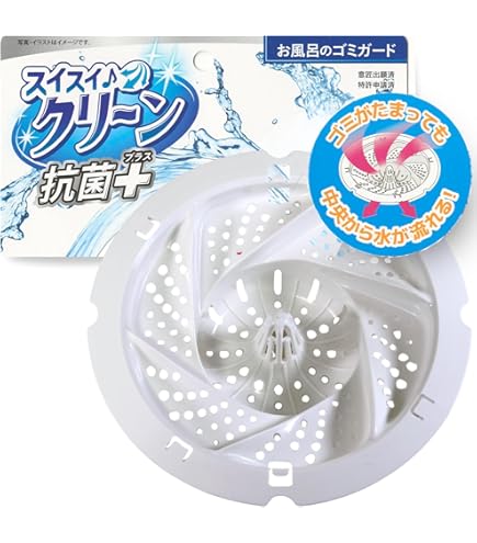Amazon.co.jp: 髪の毛くるくるポイ 新型Cタイプ(ユニットバス用) : DIY