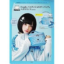 71MKhaOU59L._AC_UL210_SR210,