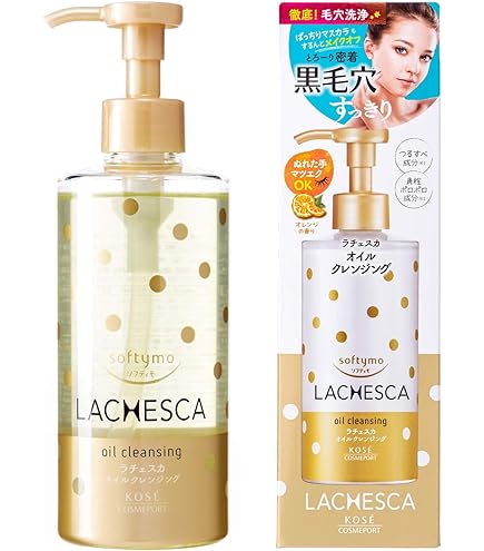 Amazon.co.jp: KOSE ソフティモ ラチェスカ オイルクレンジング