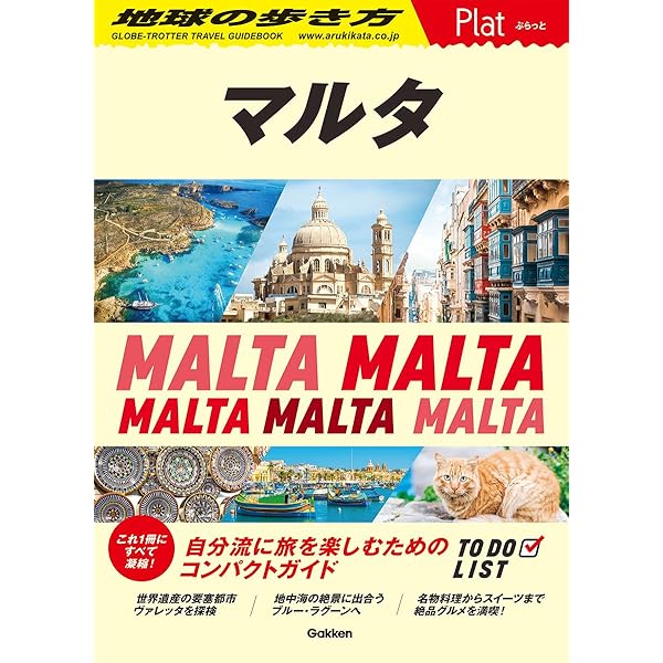 空中散歩 日本の旅 全14巻セット 空中散歩 日本の旅 全14巻セット 空中散歩日本の旅 空中散歩