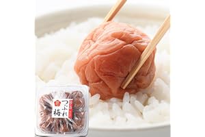 うめ海鮮 紀州南高梅 梅干し 無添加 白干し梅 (塩分20％) 昔ながらの梅干し…