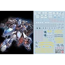 Amazon | 蛍光 !! HG RG MG PG RE HiRM ロボット MS ディテールアップ