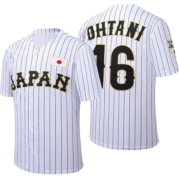 Amazon.co.jp: [DUTE] 大谷翔平 ユニフォーム 子供 サイズ 2023 WBC