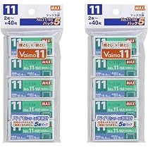 Amazon.co.jp: 【2袋セット】マックス MAX ホチキス針 バイモ11用 No
