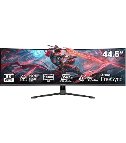 Amazon.co.jp: PHILIPS モニター ディスプレイ 499P9H1/11 (49インチ