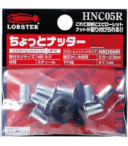 Amazon | 不二越 ナチ(NACHI) 鉄工用ドリル (シンニング付き) 7.1mm