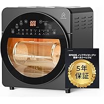 Amazon.co.jp: 【5年保証付き】エペイオス(Epeios) ノンフライヤー