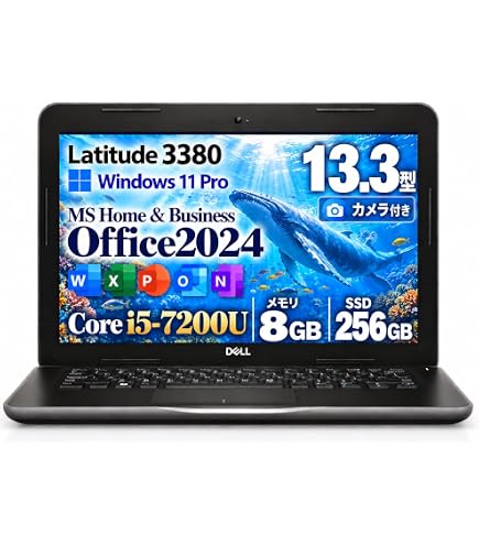 Amazon.co.jp: 中古ノートパソコン B5ノート HP ElitEBOOK 2570P