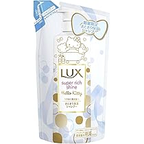 Amazon | LUX(ラックス)スーパーリッチシャイン ハローキティ