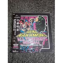 Amazon.co.jp: アナログレコード 中森明菜 オールタイム・ベスト 