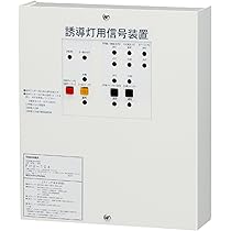 Amazon | 東芝ライテック 誘導灯用信号装置(3線式) FHD-104