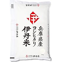 伊丹米 石川県産 コシヒカリ 10kg 71MLRvMMcFL._AC_UL210_SR210,