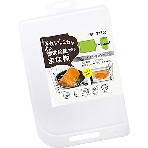 SILTEQ SILTEQ 丸めて除菌 キレイ好きなまな板 ホワイト 90458WH