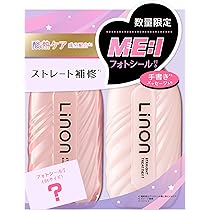 Amazon | 【ストレートキープ】リノン ストレートシャンプー