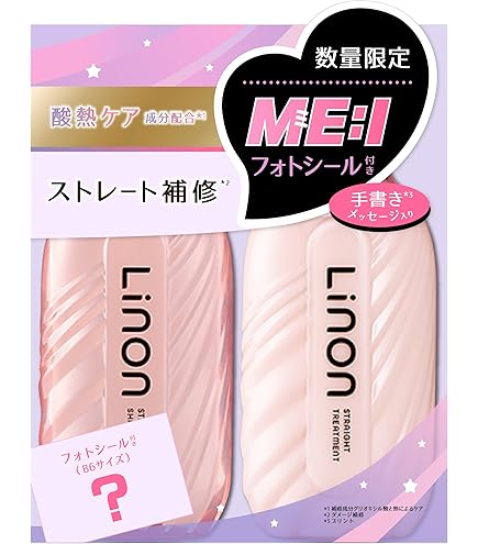 Amazon | エレクトーレ ミネラルオーレ シャンプー＆トリートメント