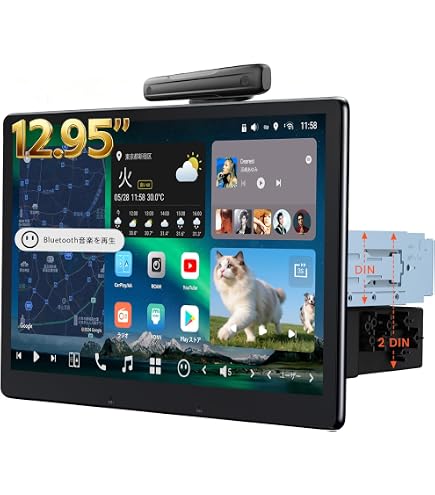 三菱DIATONE Sound Navi NR-MZ300PREMI 2018 Amazon | [三菱/MITSUBISHI] フルセグ・8インチ大画面モニター/DVD/CD