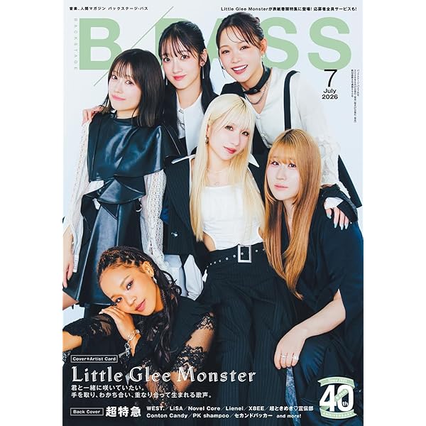 Amazon.co.jp: Little Glee Monster 10th Anniversary Live “CELEBRATE