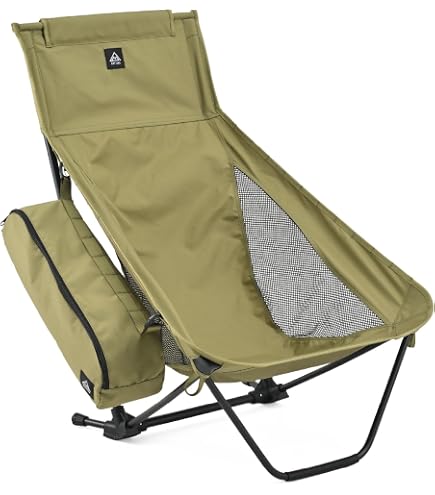 Amazon.co.jp: PONCOTAN【超軽量1.3kg・あぐらで使える】 アウトドア