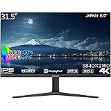 JAPANNEXT 31.5インチIPSパネル搭載 昇降式スタンド採用4K解像度（3840x2160）液晶モニター JN-IPS315UHDR-HSP HDMI DP PIP/PBP