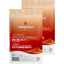 Amazon | moemus 【ダイエット サプリ】モエマス GABA ブラック