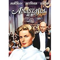 Amazon.co.jp: イングリッド・バーグマン DVD10枚組 ACC-021