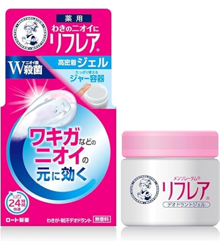 Amazon.co.jp: メンソレータムボディ リフレア デオドラントジェル 48g