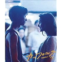 Amazon.co.jp: 愛の世紀 ジャン＝リュック・ゴダール 4Kレストア