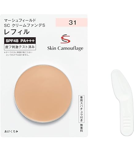 Amazon | 【公式】マーシュフィールド SC クリーミィタッチファンデ