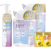 50袋 muo（ミュオ）ボディウォッシュ詰替用 380ml Amazon.co.jp: ミュオ ボディソープ 詰替用 380mL : ビューティー