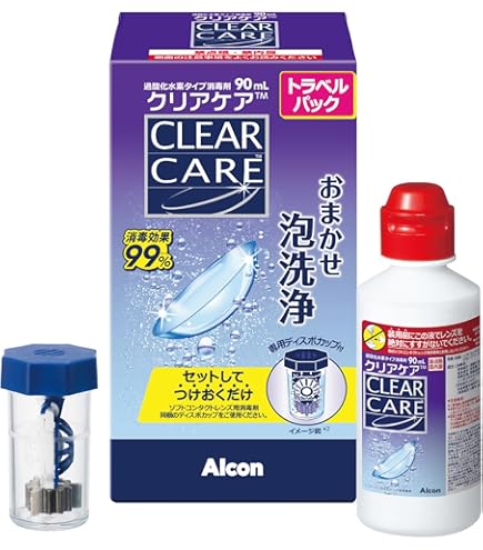 エーオーセプト クリアケア480ml コンタクトレンズ洗浄液 保存液 6本 エーオーセプト クリアケア 480ml – コンタクトレンズの通販ならレンズワン