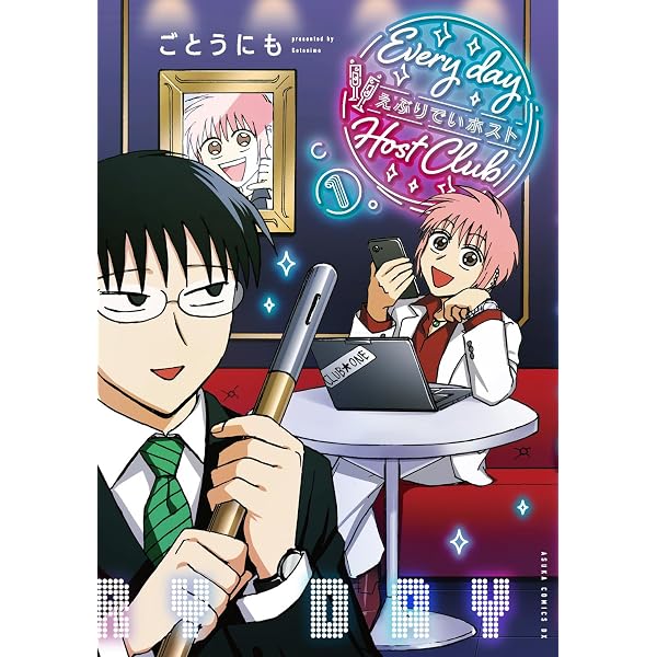 Amazon.co.jp: えぶりでいホスト エース版（初回生産限定） [Blu-ray