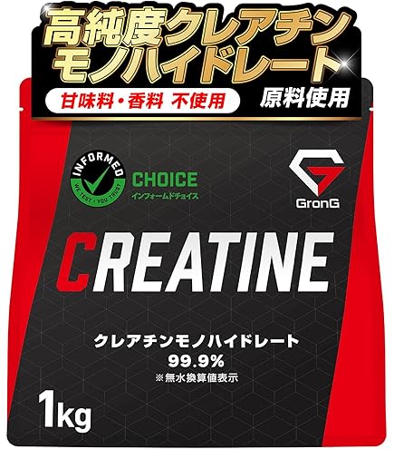 Amazon.co.jp: 鍛神 HMB BCAA 2000mg 1袋 180粒 : ドラッグストア