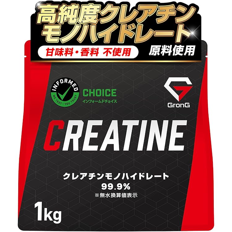 Amazon.co.jp: Myprotein マイプロテイン インパクトウェイトゲイナー