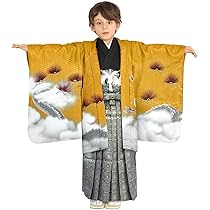 Amazon | [KYOETSU] [キョウエツ] 七五三 男の子 5歳 着物 袴