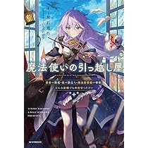 71MMzAjjzZL._AC_UL210_SR210,