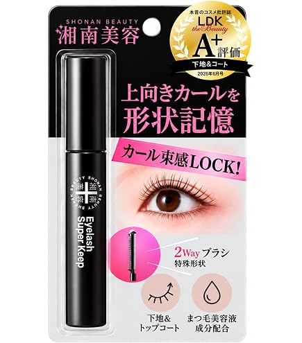 Amazon.co.jp: DDS MATRIX アイラッシュグロー : ビューティー