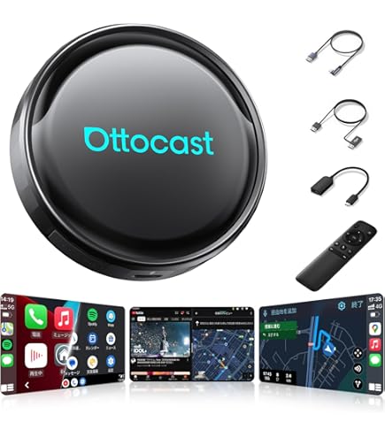 Amazon | Smart T-box with HDMI 有線CARPLAY,AndoroidAuto対応